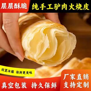 �ӱ����g�H��������Ƥ����x���ֹ��I�B����������