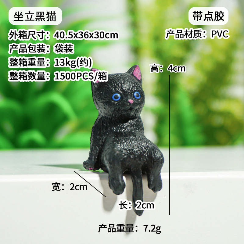 Adorno de paisajismo para peceras con diseño de gato pescando, adecuado para escritorios, miniatura de paisaje para peceras con gatitos pescando. image 49