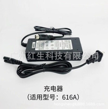 ¡��늳س���� 616A���F����� 늄ӳ����������F�C������ș�C