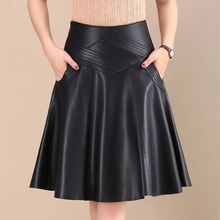 2025秋冬新款PU皮裙百褶裙高腰半身裙短裙女修身中长款a字裙皮裙