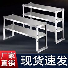 ����̨����ܲ��P�̨�ϼܶ����غ�����̨�����܏N������̨����