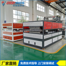 �Ĵ��؅^�ϳɘ�֬�����a�� PVC���������� �ČӸ�Ĥ�������O��