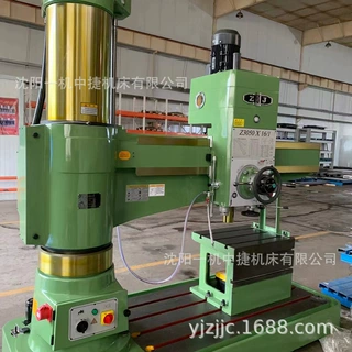 沈阳中捷Z3050摇臂钻床自动走刀钻攻 重型z3050x16液压摇臂钻床