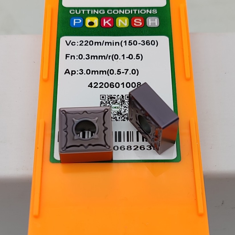 U钻刀片钻钻喷水钻WCMX050308通用数控刀粒030208/06T308