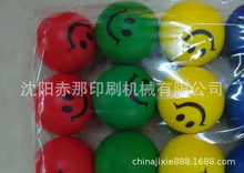 ȫԄĹλƽDPԄӡC DӡˢC