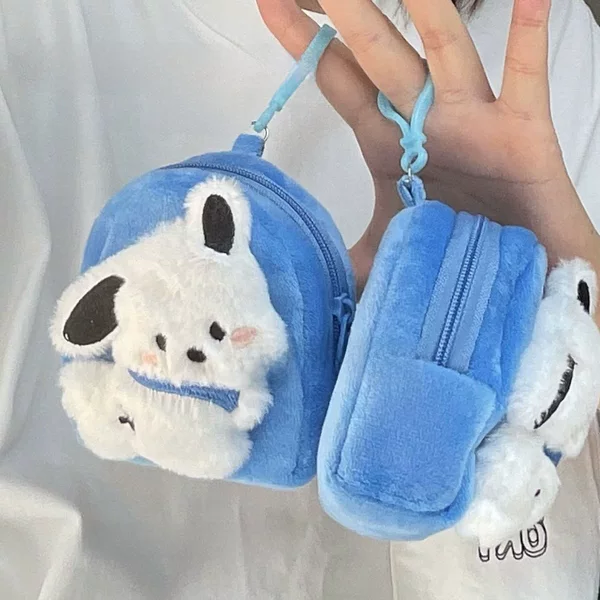 Cartoon-Themed Playful Puppy Coin Purse, Cute Little Wallet, Internet-Famous Doll Mini Wallet