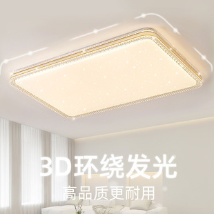 �͏d��2023���¿�W�t���к��s�F�����led��픟��p���L����