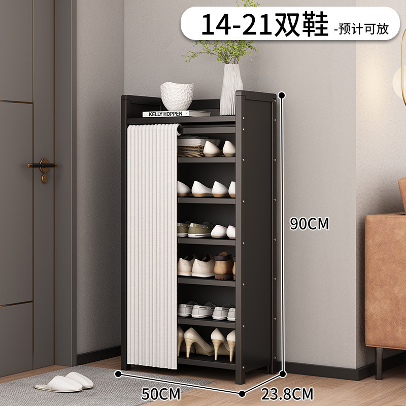 折りたたみシューズラック多層設置不要ホームドア一体型省スペース防塵大容量収納シューズラック|undefined