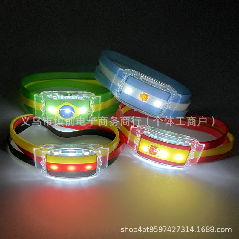 世界杯国旗发光手环led闪光手环足球比赛球迷应援气氛道具 手腕带
