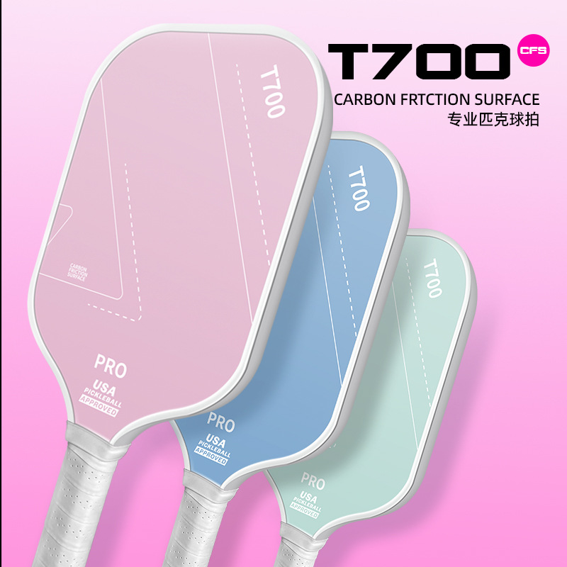 Carbon Fiber Pickleball Racket Pickleball Set T700 Pickleball Selkirk Heat-Pressed Integrated