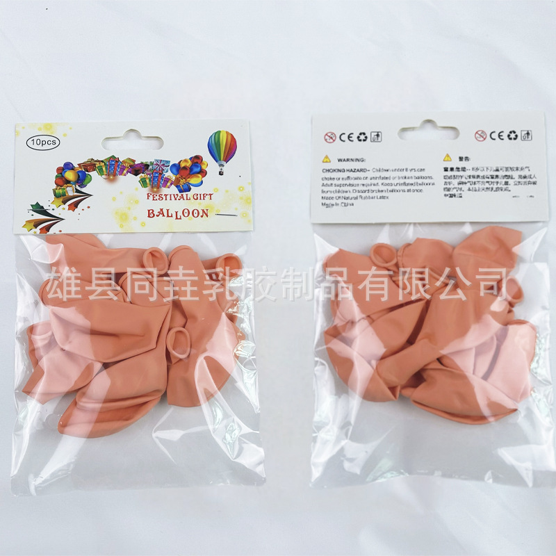 10 pulgadas macarón globos 10 paquetes de color caramelo embalaje de elevación de globos personalizados diseño de cumpleaños globos