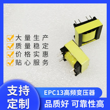 EPC13���l׃���� ��܇��늙���늸� ���I���a����׃����