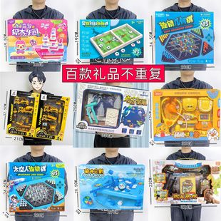 ��ͯ�����܇׃��diyƴ�b�eľ��Ů������׃��@��Ӗ�C���YƷ���l