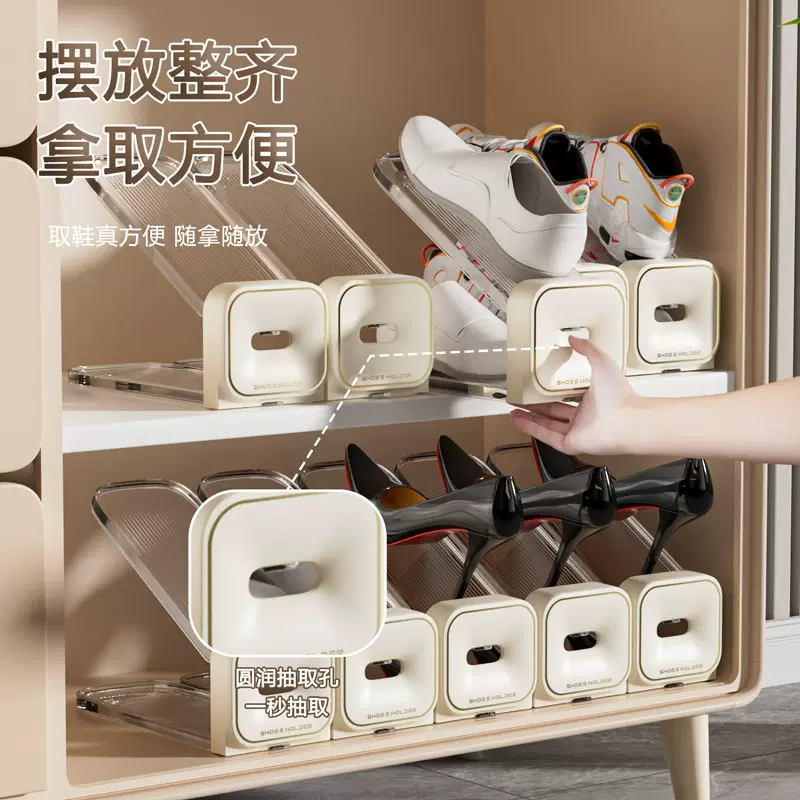 轻奢鞋架可折叠双层鞋托架可调节鞋子收纳架神器分层隔板置物架子