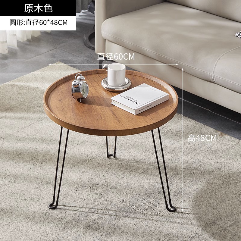 로그 색상 60*60*48