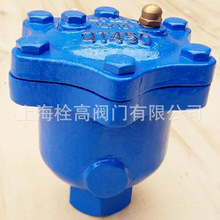 �T䓲��P䓃��ݼy΢���Ś��y ARVX�ݼy���P��Ś��y�ڏ�DN15-DN50