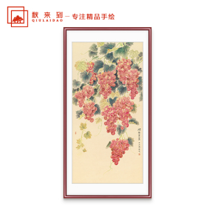 Hand-Painted Chinese Painting, Antique Imitation, Ink Painting, Abundant Fruits, Entrance Corridor, New Chinese Style Vertical Hanging Painting, Living Room Calligraphy and Painting
