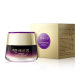 Ganoderma lucidum anti-wrinkle cream moisturizing skin fade fine lines anti-wrinkle