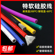 ������ܛ���z��30 28 24 18 6AWG��ģ��������Դ��Ӿ��͸ߜ�늾�