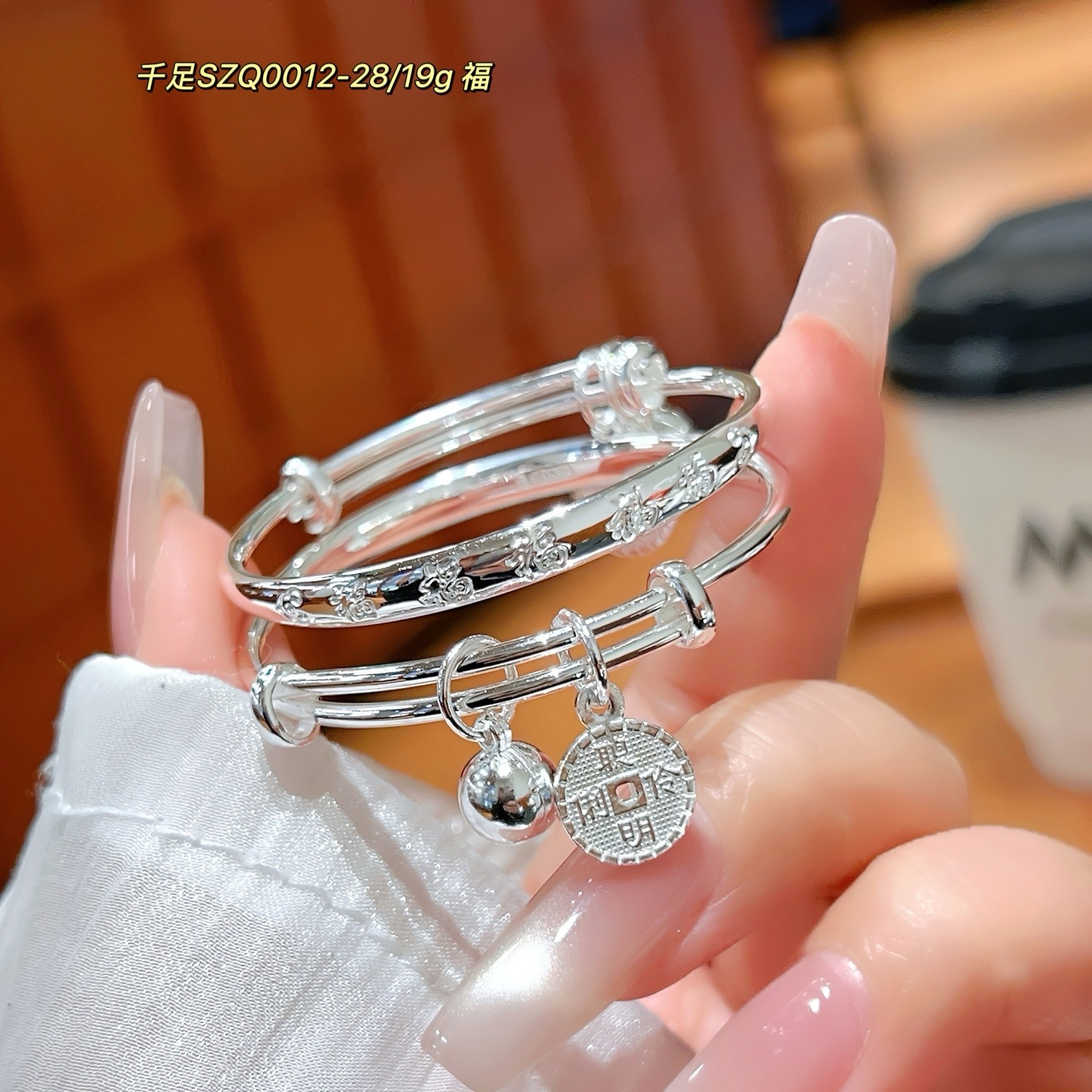 Brazalete de plata para bebés, brazalete de plata 999 inteligente y brillante para niños, niños, niñas y niños, joyas de plata de luna llena