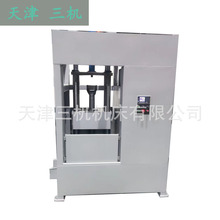 ���ر���荴�荿יC u�ͱ���荿יC����ʽ���荙C荿יC