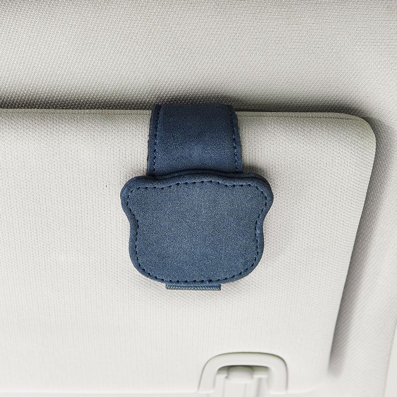 Visor Storage Clip | Qìchē Car Glasses Clip/Bill Clip - blue