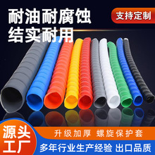 PP��ȼ�������o��Һ���͹��������o��늾���|���̙Cеܛ�ܱ��o��