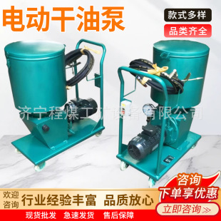 늄Ӷ��c������ ú�VƤ���C�ԄӼ��Н����� 늄Ӷ��c������