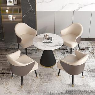 Light Luxury Sales Department Negotiation Table and Chair Milk Tea Shop One Table and Four Chairs Cafe Small Round Table Office Reception Table and Chair