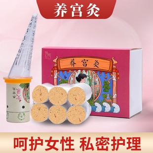 ˽�ܰ����׺� �w��b΢���Ҿĕ�ꎾČ����вݰ���Ů���o��ؾăx