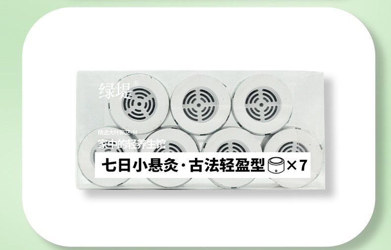 Moxa Stick Hanging Moxibustion Tube Set 7 Pieces Home Warm Moxa Therapy for Adults preparation