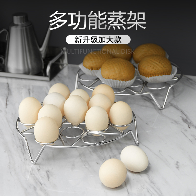 Stainless Steel Steamer Egg Rack Pot Rack Multi-Functional Rack Kitchen Rack High-Footed Egg Cooking Rack Water-Separating Steaming Rack