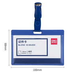 Effective 5742 ID Card Holder Employee Name Tag Work Card with Lanyard Card Clip Sleeve Work ID Waterproof Card Case