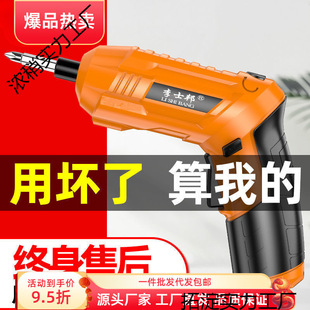 늄��ݽz����늶๦�ܼ���С���ݽz����������Ә������荹���