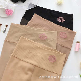 Rose water light socks 100g 200g 300g light leg artifact hip lifting high waist leggings autumn and winter skin color wholesale