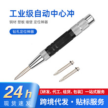 �羳�F؛6Ӣ���y��ɫ�Ԅ����ě_ ���c����ӛ155mm����䓶�λ�_��