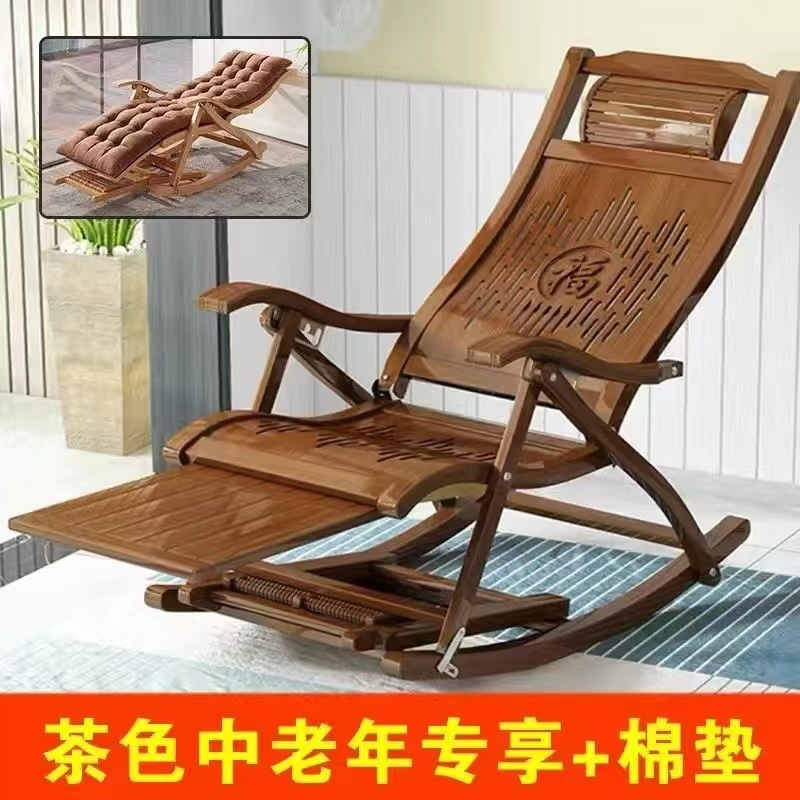 "[럭셔리] 브라운 - 푸 캐릭터 확장 흔들의자 + 두꺼운 쿠션"