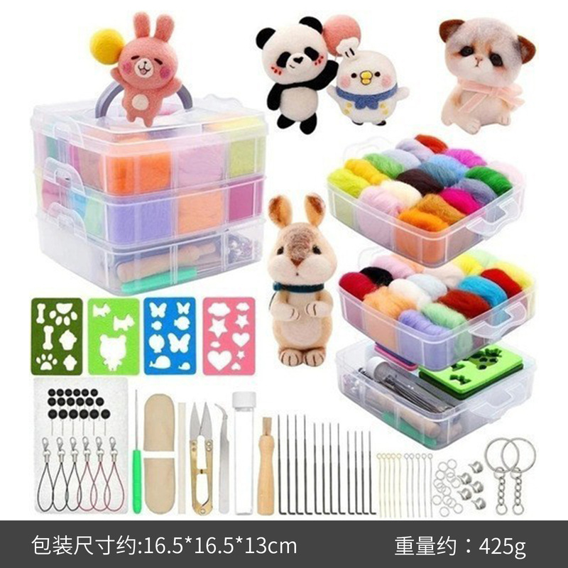 66sカラーウールフェルトセットウールフェルトスタンプ材料バッグdiy手作りツールセット|undefined
