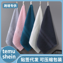 纯棉a类棉方巾批发加厚柔软家用素色全棉毛巾儿童洗脸面巾幼儿园