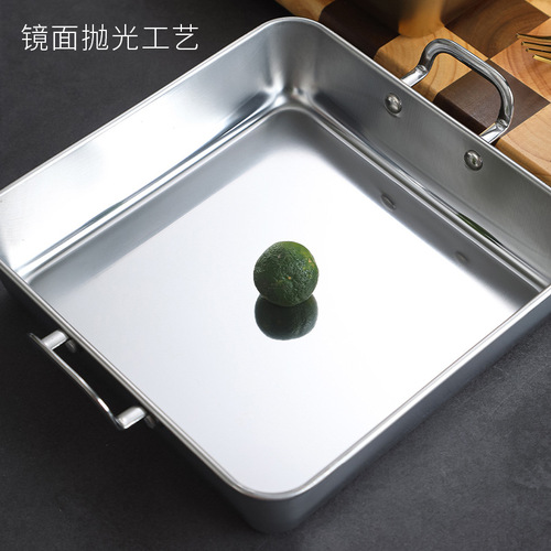 Korean stainless steel golden French fries fried chicken flat snack tray creative double-ear square plate barbecue plate hot pot plate