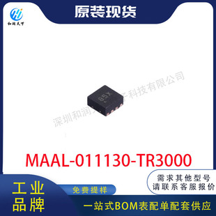 ȫ��ԭ�bMAAL-011130-TR3000΢������ �V��DFN-8-EP(2x2) BOM���
