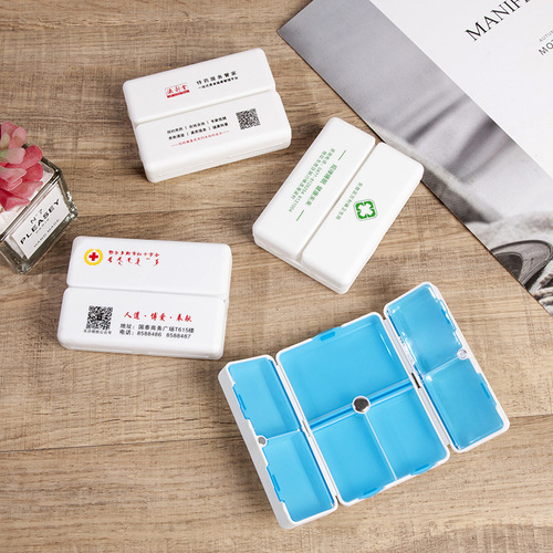 Pill box jewelry earrings hairpin dust box one week pill box health care product storage box transparent plastic box wholesale