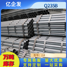 �F؛��\䓹� ���˱ں���������\�A�� q235b��\�� ������