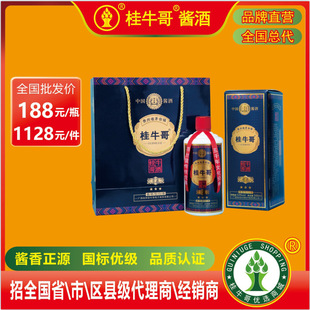 �u�Ƈ��˃����u���Ͱ׾�����ԭ����l��ɳԭ�{��ţ��ѲؾƼ��Z