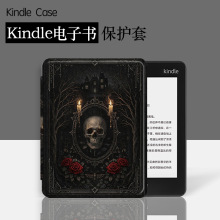 �m���kindlepaperwhite��KPW1-6������/���zKobo�������x������