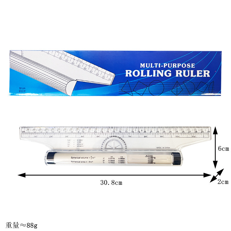 15cm30cm平行定規製図ローラー定規バランス定規スクロール定規多目的製図設計平行角定規|undefined