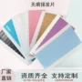高粘度接发男士假发双面胶