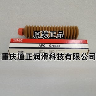 ԭ�b�ձ�THK  AFC AFF AFJ  ��܉�z�U����֬ ���y��ëë�x������