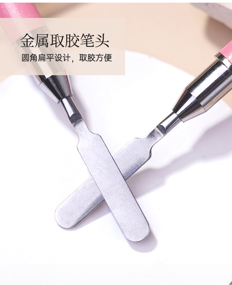美甲笔批发