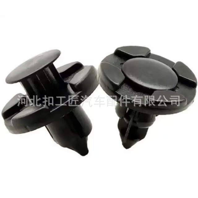 Suministro adecuado para la hebilla de la placa de protección del motor del automóvil Nissan Qichen, cubierta de admisión del tanque de agua, clip de malla central